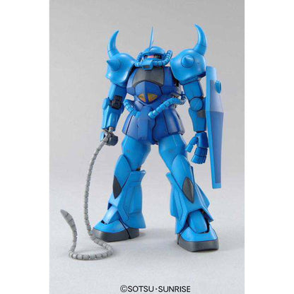 Mg Gouf Ver 2.0 1/100 -Model kit