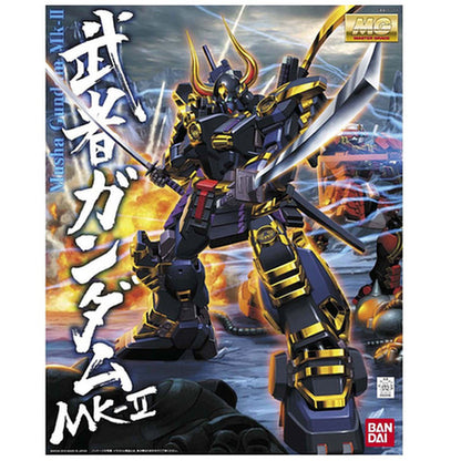 Mg Gundam Musha Mk2 1/100 -Model kit