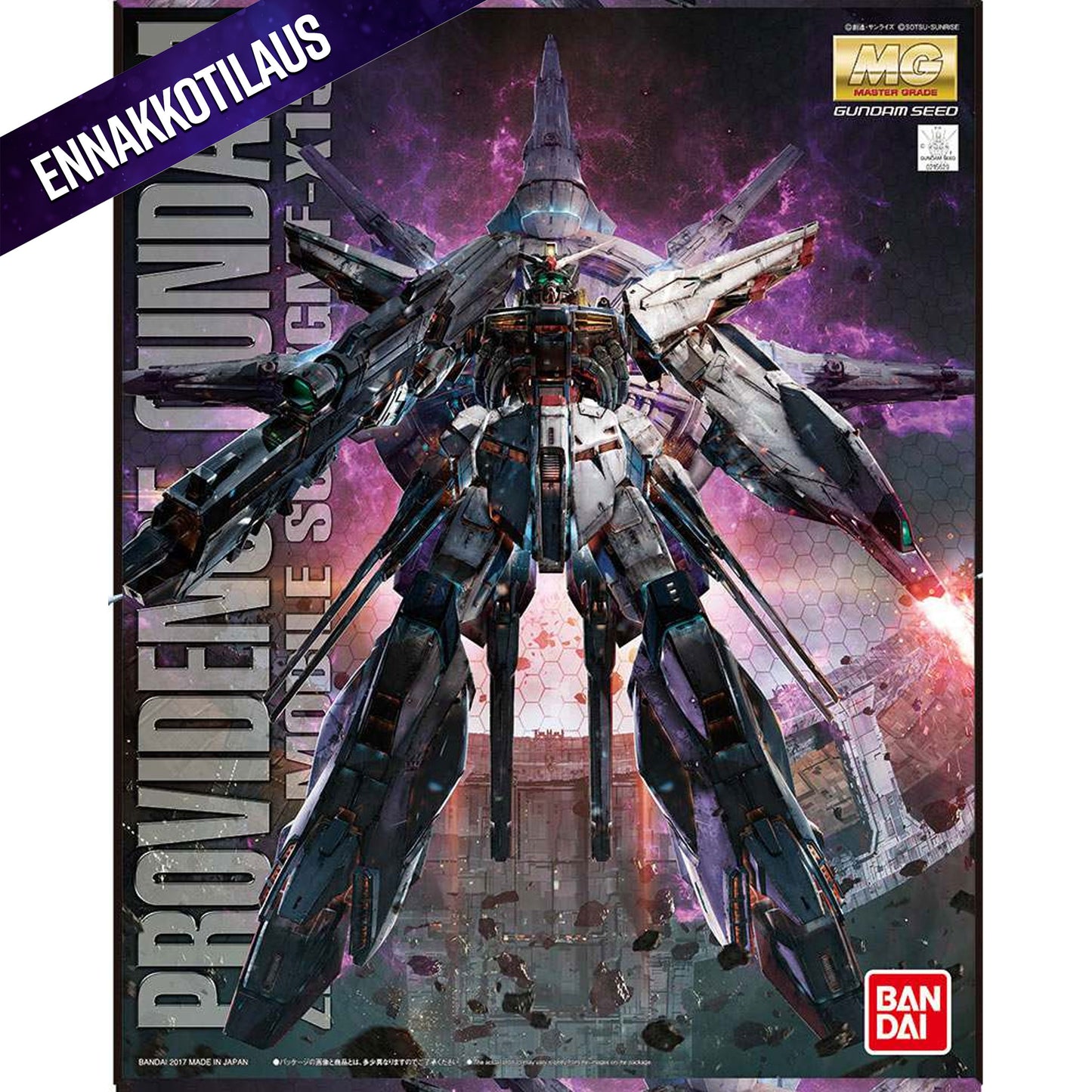 Mg gundam providence 1/100