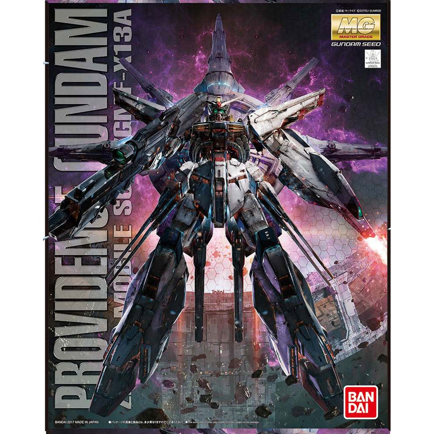 Mg gundam providence 1/100