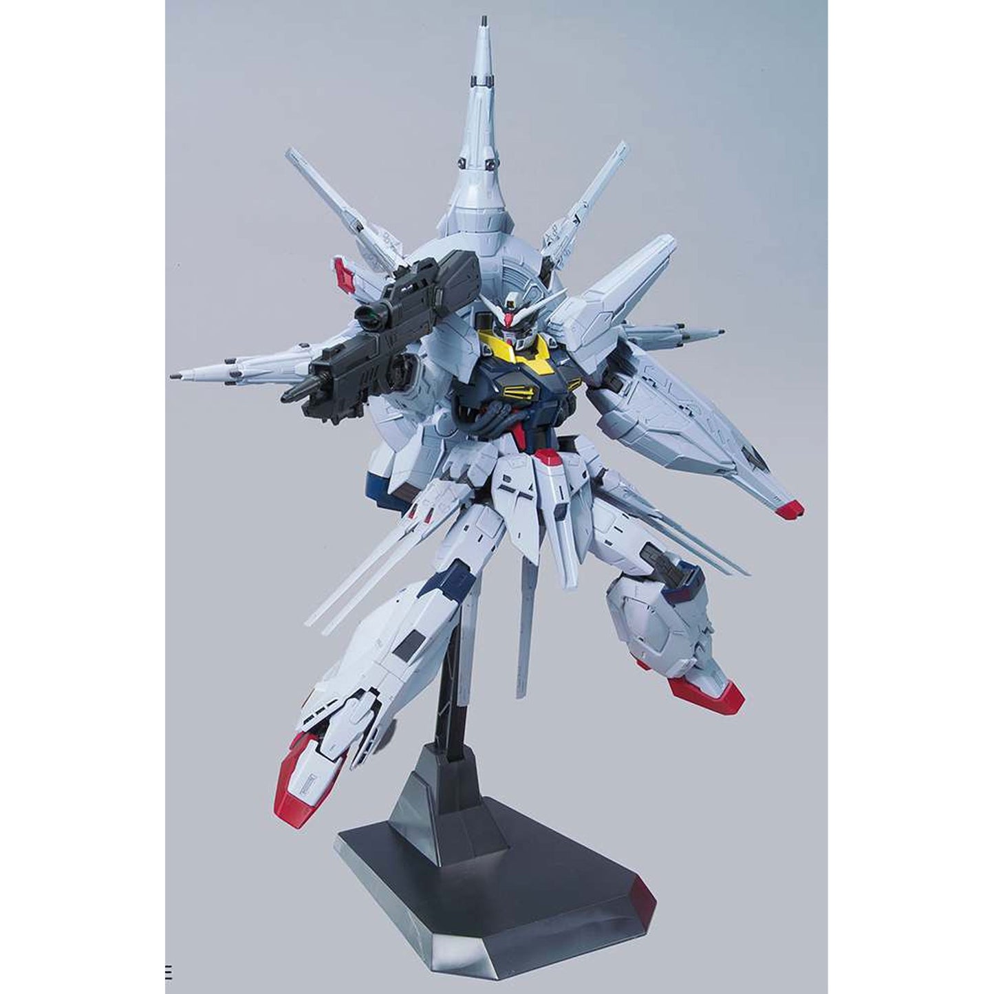 Mg gundam providence 1/100