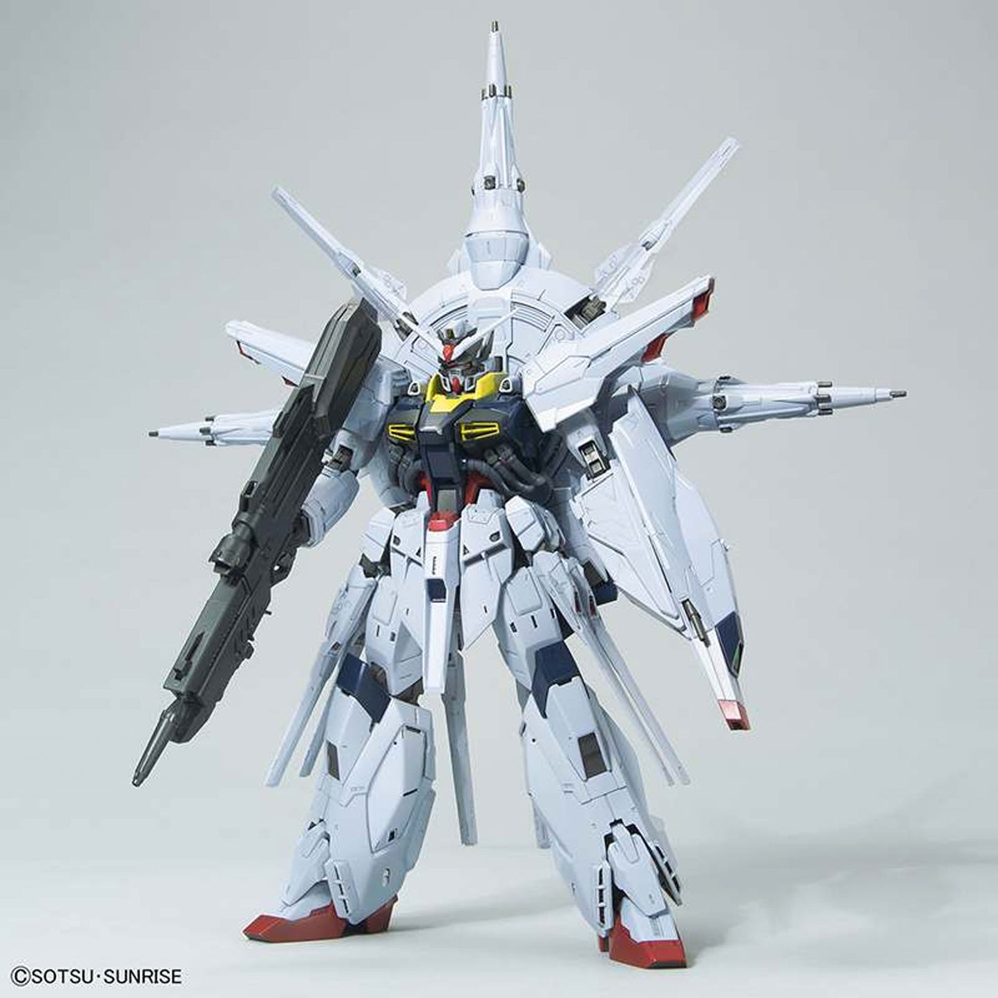 Mg gundam providence 1/100