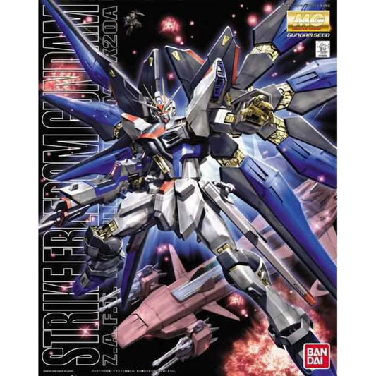 Mg gundam strike freedom 1/100