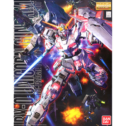 Mg Gundam Unicorn Screen Image 1/100 -Model kit