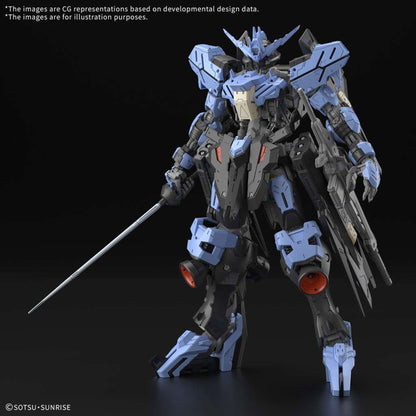 Mg-gundam-vidar_animekauppa_anigen1 -Model kit