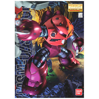 Mg Msm-07 Z'gok Char's Custom 1/100 -Model kit