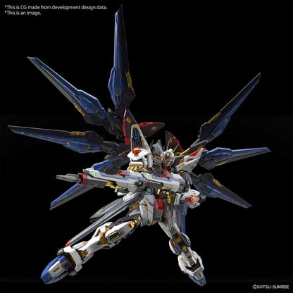 Mgex Gundam Strike Freedom 1/100 -Model kit