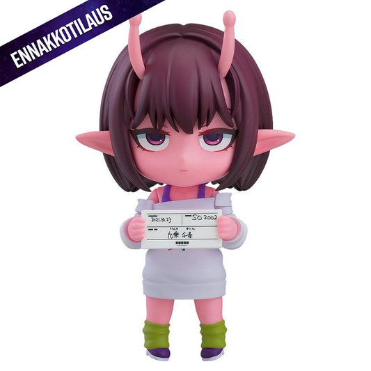 Milky Subway The Galactic Limited Express Nendoroid Chiharu -Action Figure
