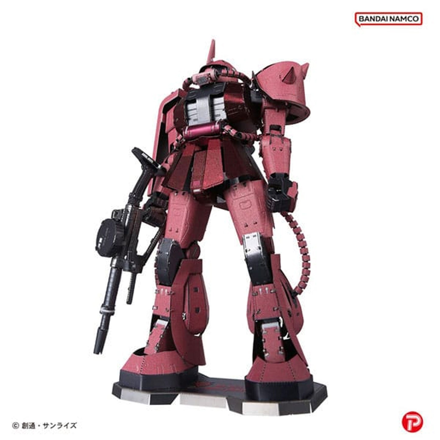 Mobile Suit Gundam Metallic Nano Puzzle Model Kit Char´s Zaku