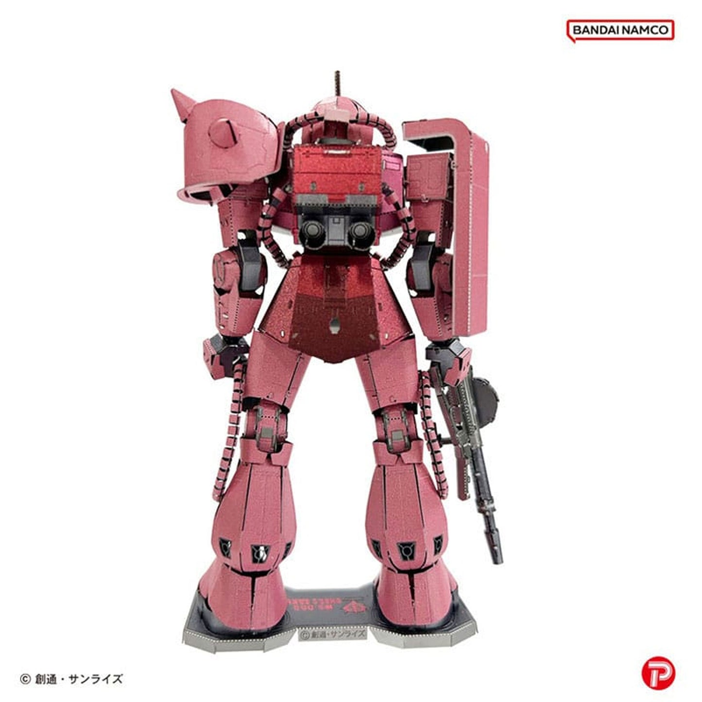 Mobile Suit Gundam Metallic Nano Puzzle Model Kit Char´s Zaku
