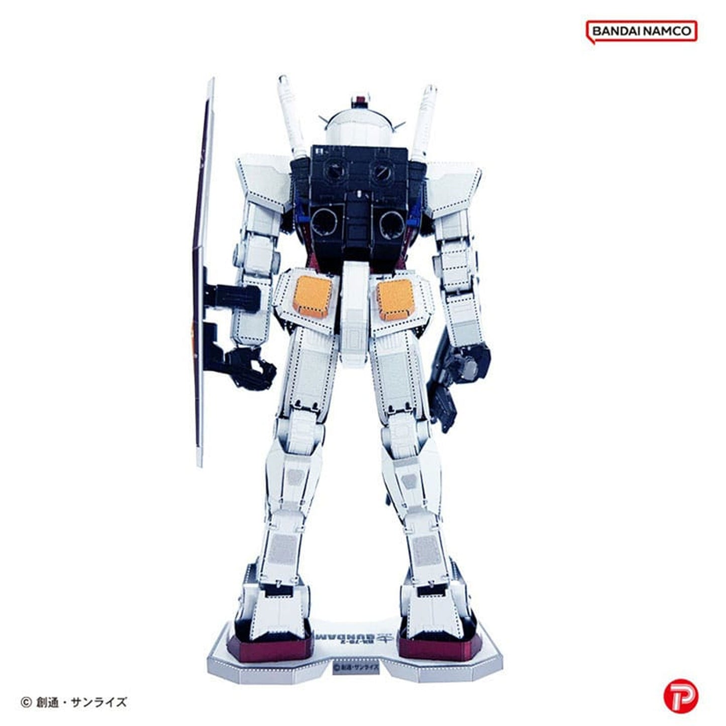 Mobile Suit Gundam Metallic Nano Puzzle Model Kit RX-78-2
