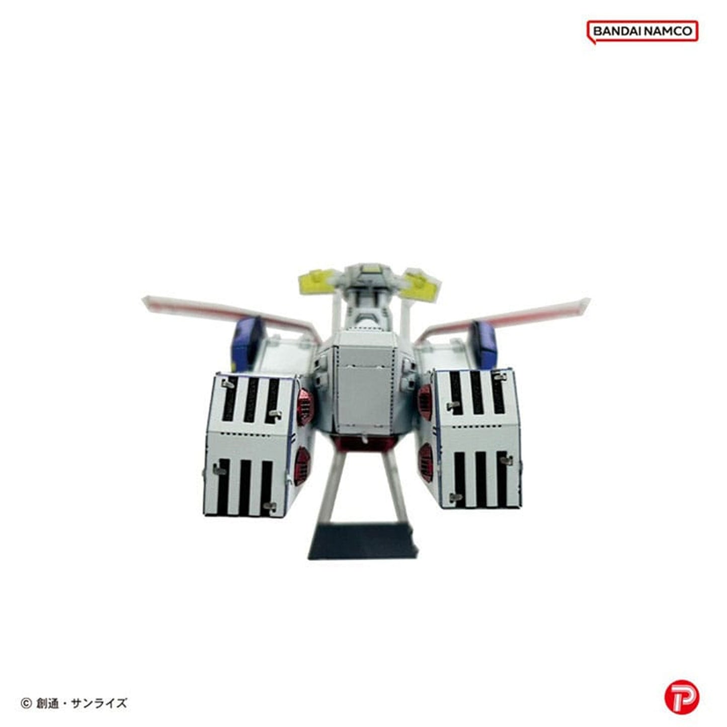 Mobile Suit Gundam Metallic Nano Puzzle Model Kit White Base