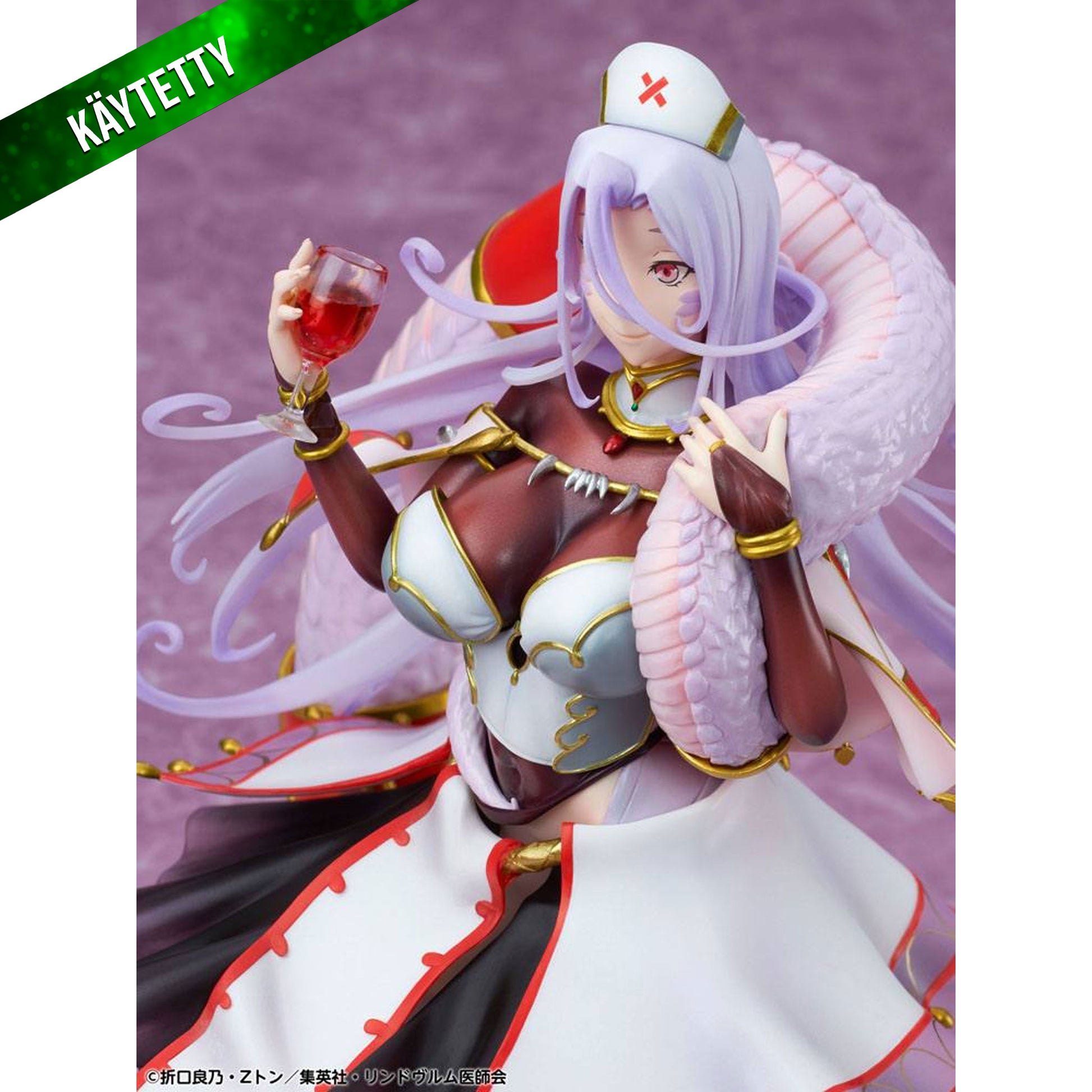 Käytetty Monster Girl Doctor 1/8 Saphentite Neikes -Figuuri