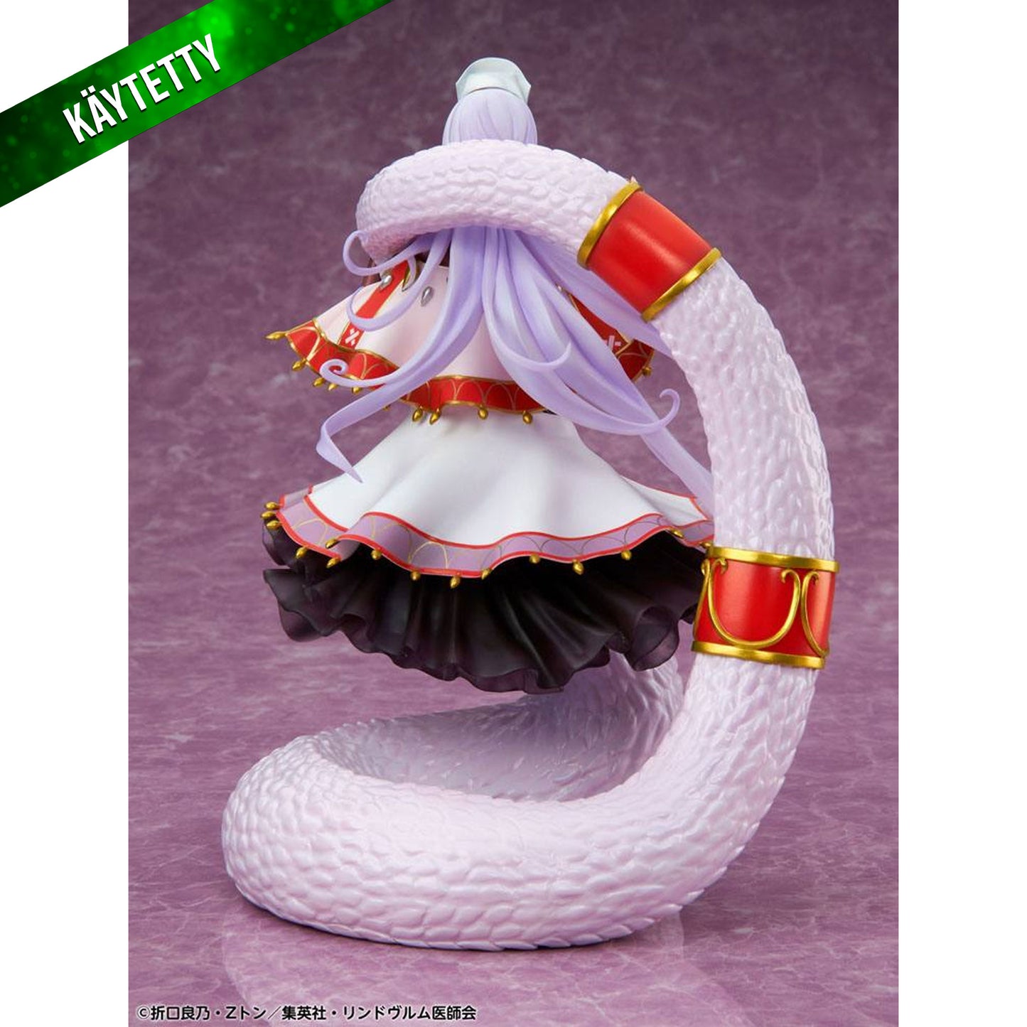 Käytetty Monster Girl Doctor 1/8 Saphentite Neikes -Figuuri