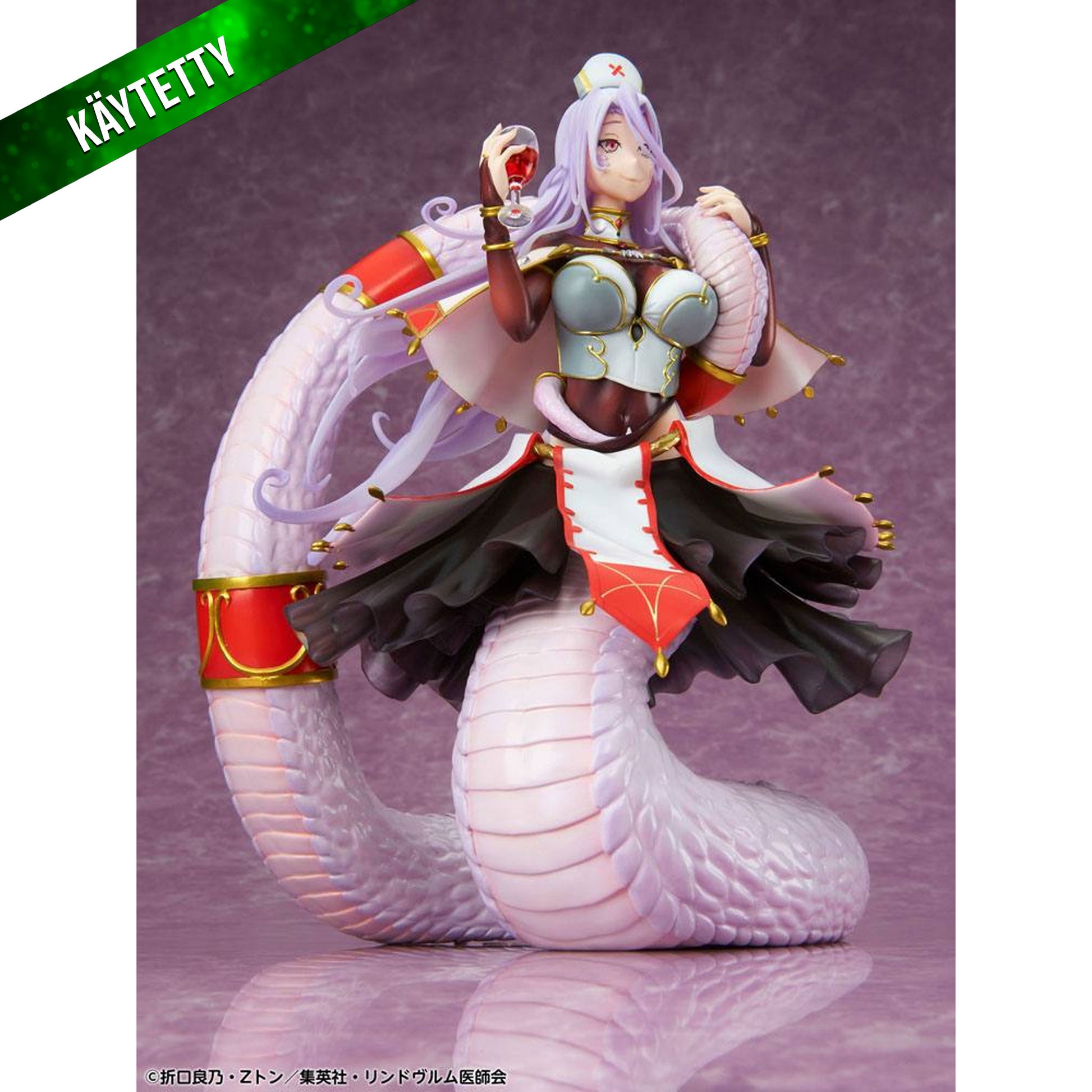 Käytetty Monster Girl Doctor 1/8 Saphentite Neikes -Figuuri