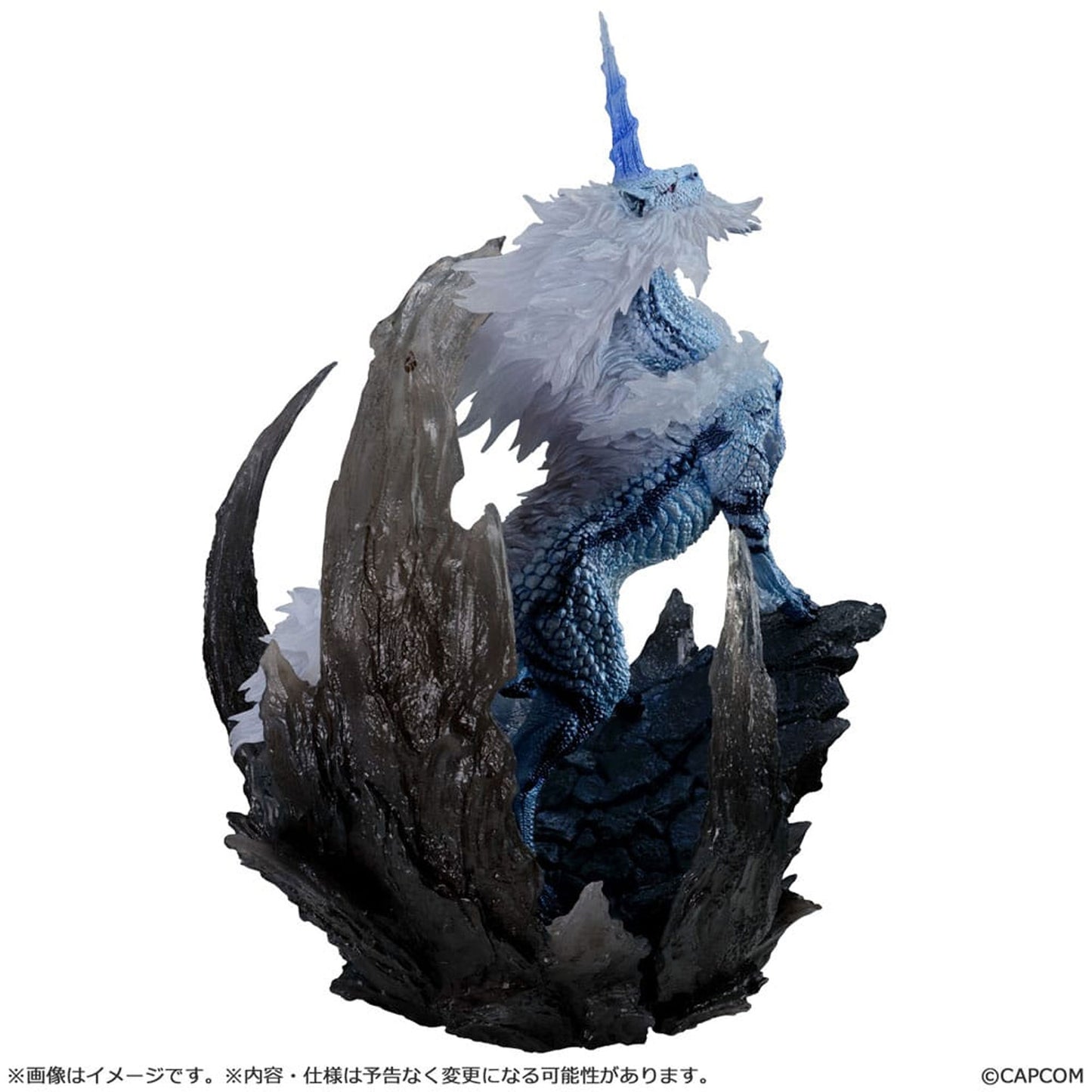 Monster Hunter Capcom Figure Builder Creators Model Kirin -Figuuri
