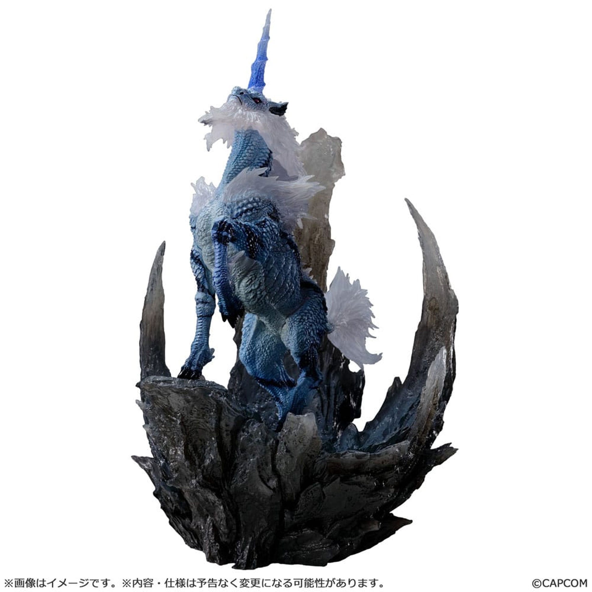 Monster Hunter Capcom Figure Builder Creators Model Kirin -Figuuri