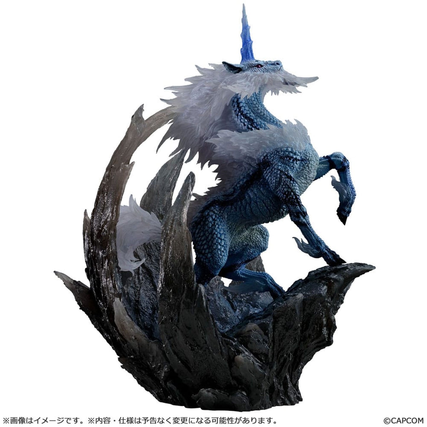 Monster Hunter Capcom Figure Builder Creators Model Kirin -Figuuri