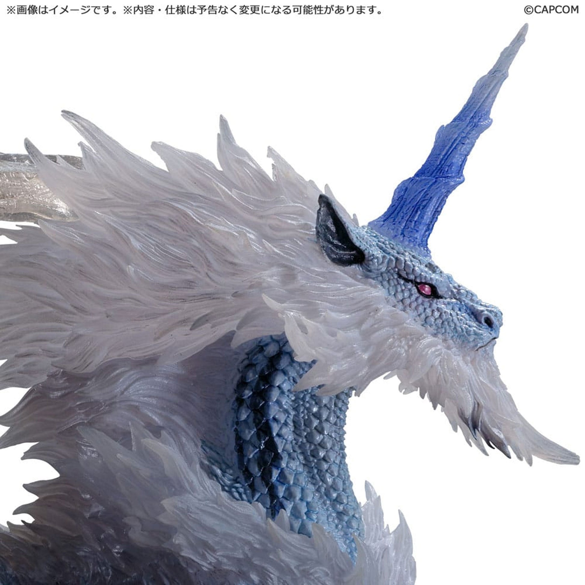 Monster Hunter Capcom Figure Builder Creators Model Kirin -Figuuri