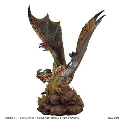 Monster Hunter Capcom Builder Creator's Model PVC Figure Seregios -Figure