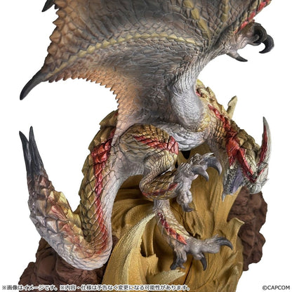 Monster Hunter Capcom Builder Creator's Model PVC Figure Seregios -Figure