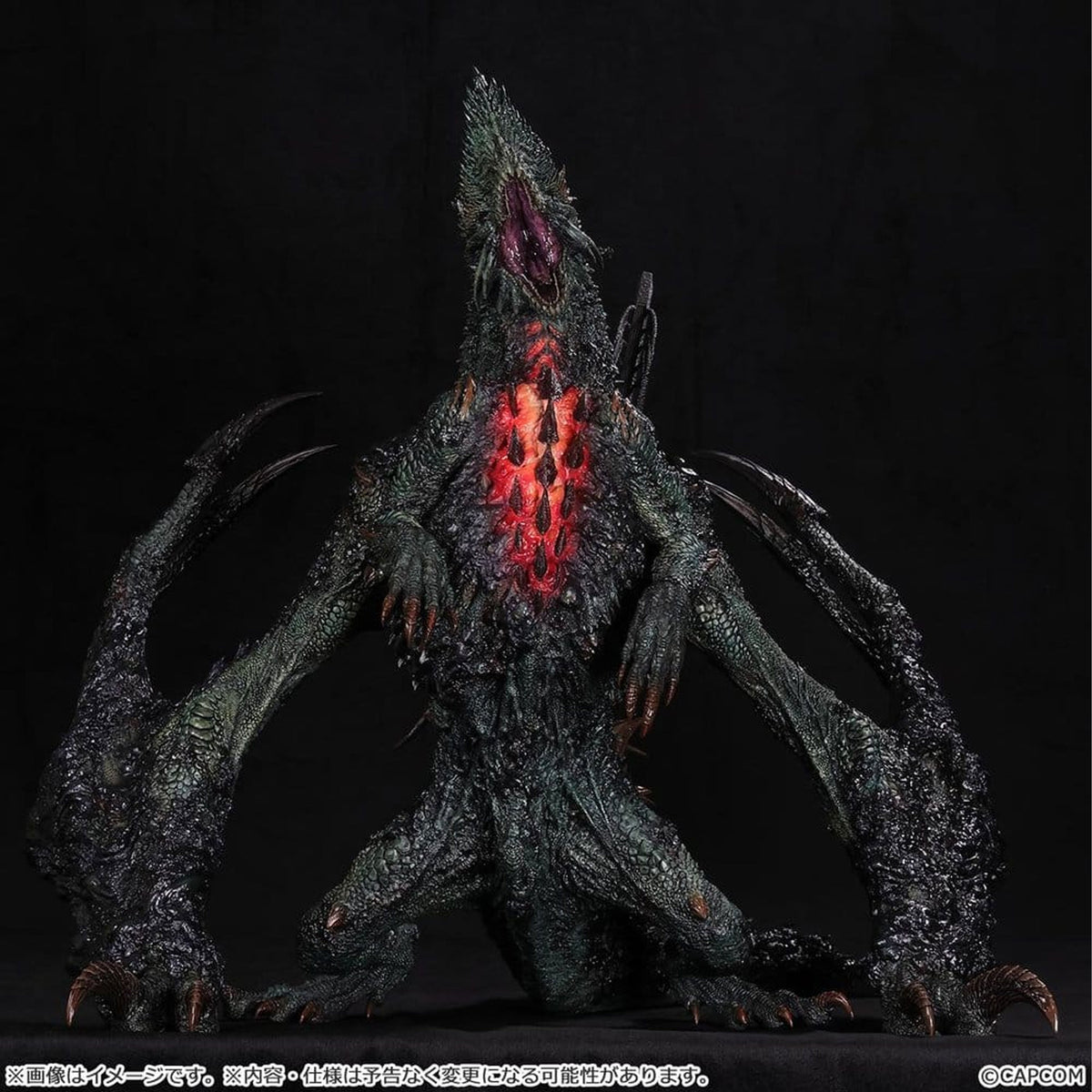Monster Hunter Capcom Figure Builder Creator's Model XL Gogmazios -Figuuri