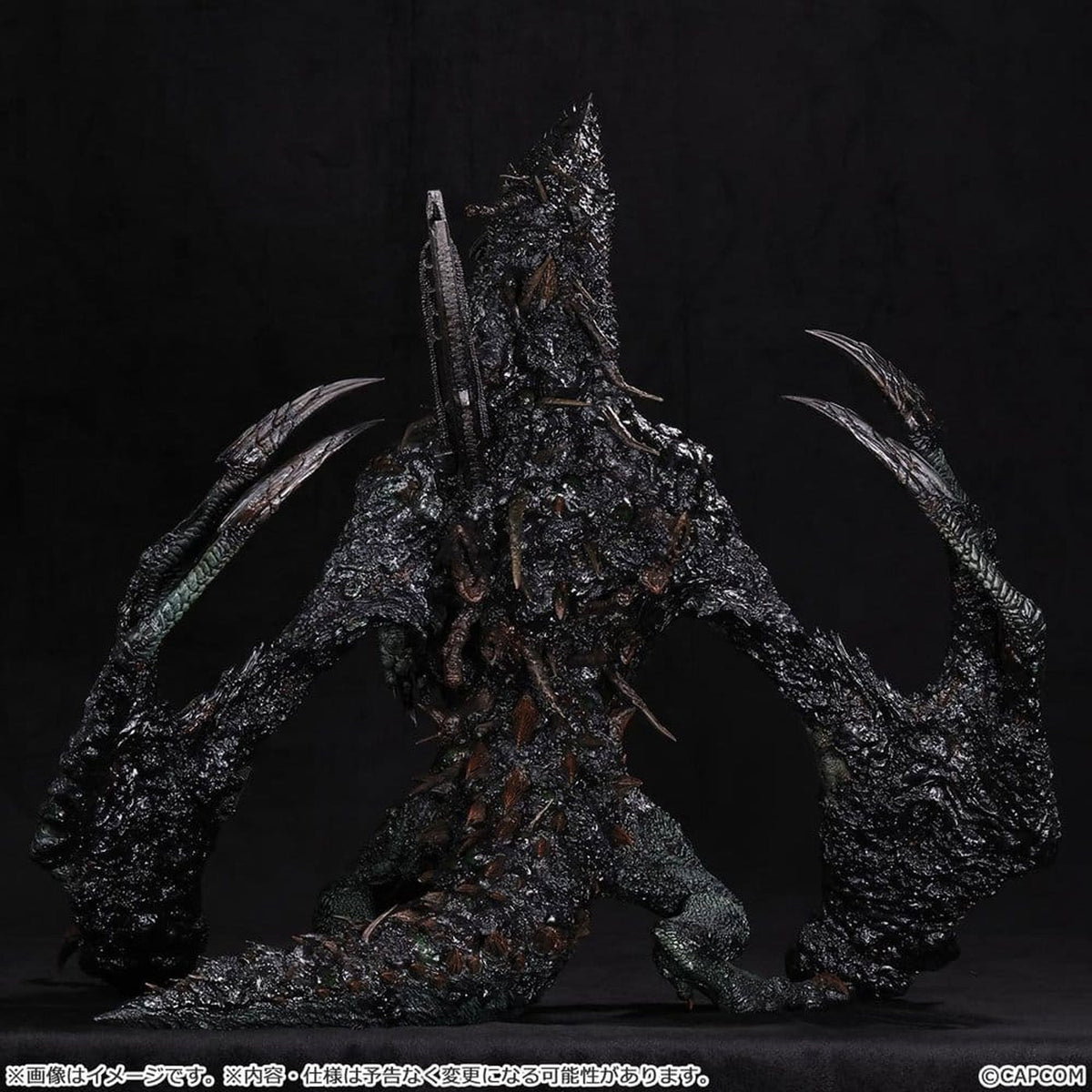 Monster Hunter Capcom Figure Builder Creator's Model XL Gogmazios -Figuuri