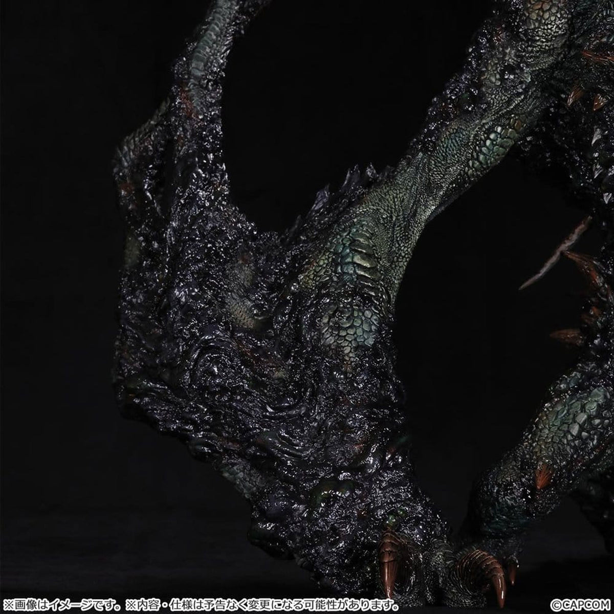 Monster Hunter Capcom Figure Builder Creator's Model XL Gogmazios -Figuuri