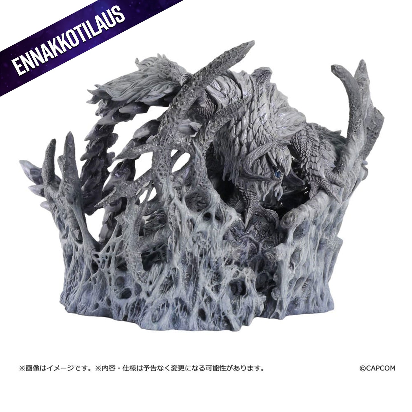 Monster Hunter CFB Creators Model Arkveld