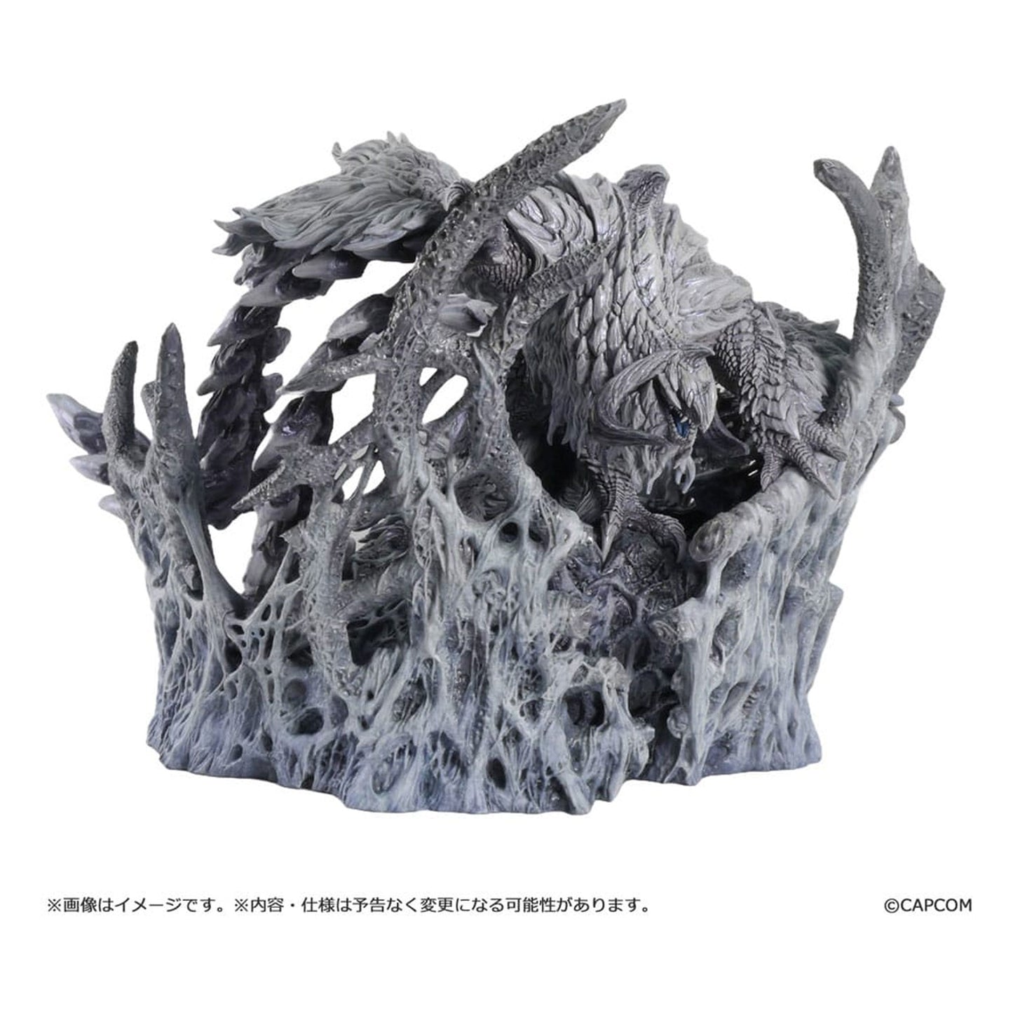 Monster Hunter CFB Creators Model Arkveld