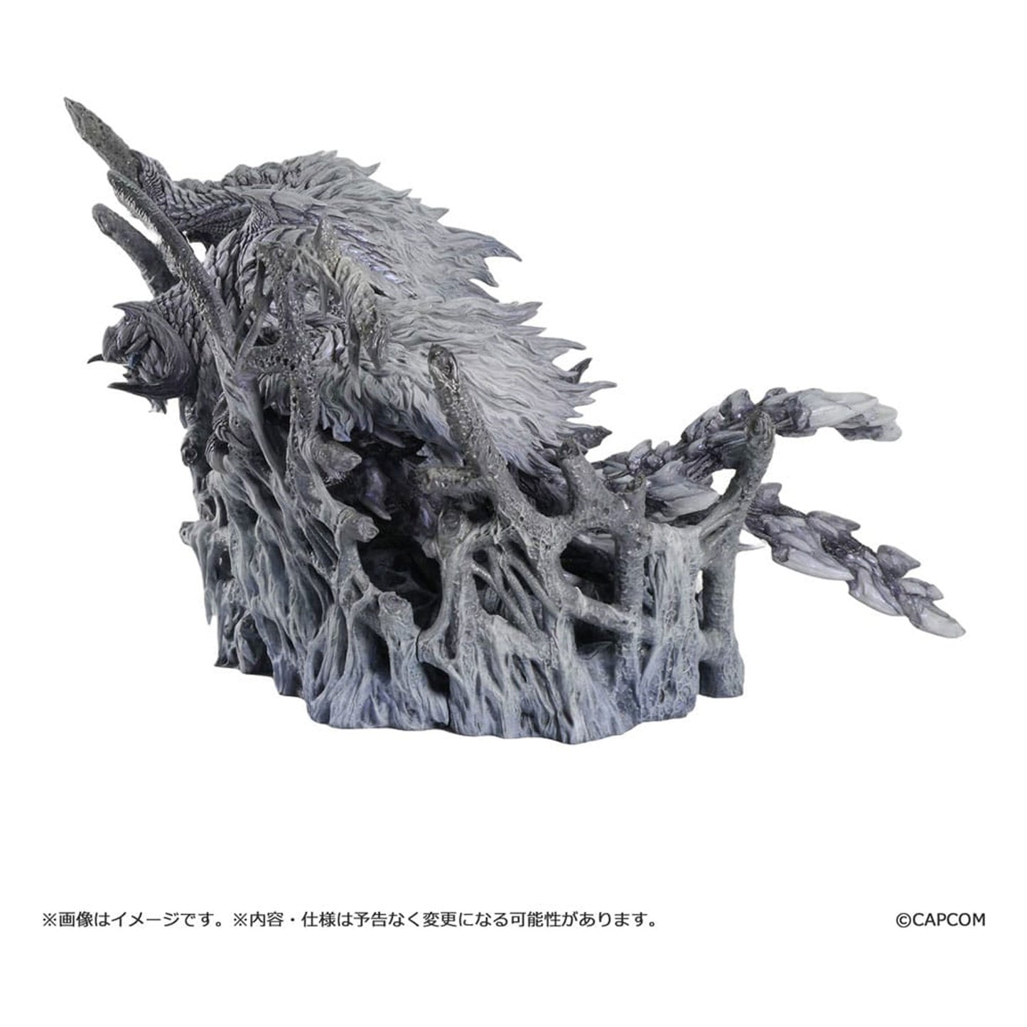 Monster Hunter CFB Creators Model Arkveld