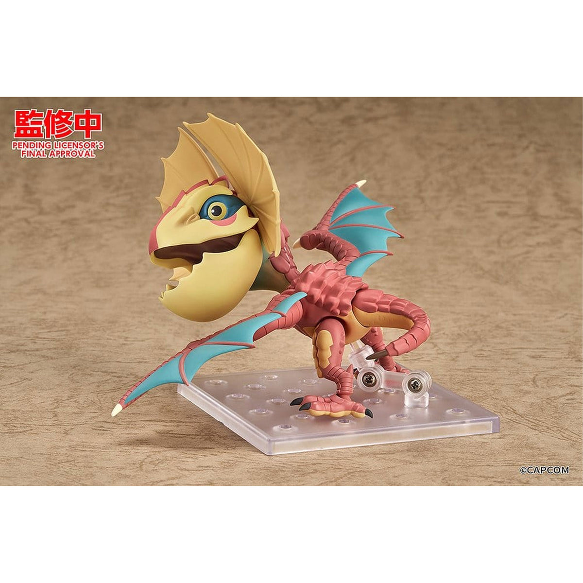 Monster Hunter Series Nendoroid Yian Kut-Ku -Action Figure