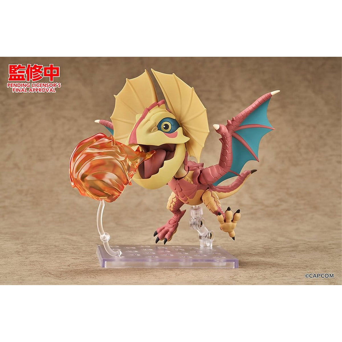 Monster Hunter Series Nendoroid Yian Kut-Ku -Action Figure