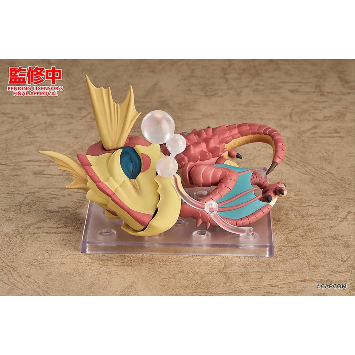 Monster Hunter Series Nendoroid Yian Kut-Ku -Action Figure