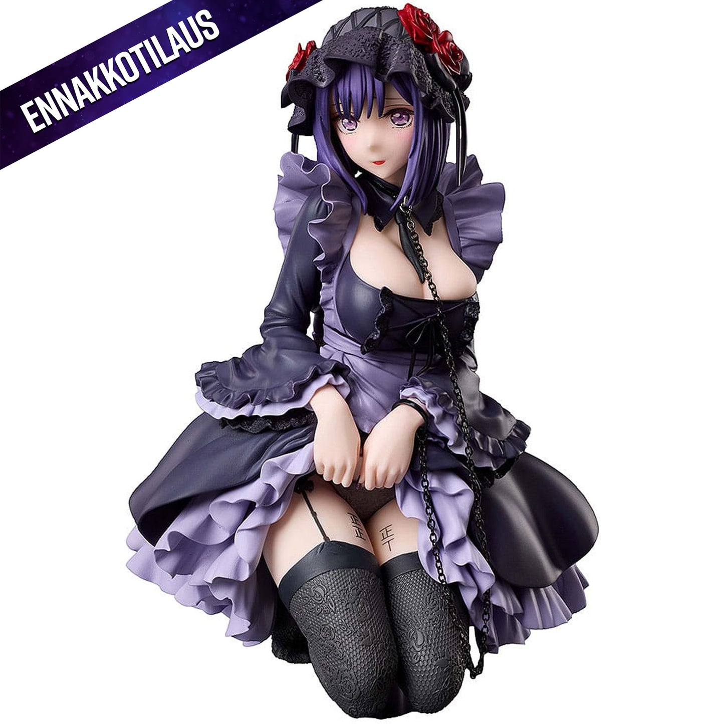 My Dress Up Darling Marin Kitagawa Shizuku Kuroe Cosplay Ver.