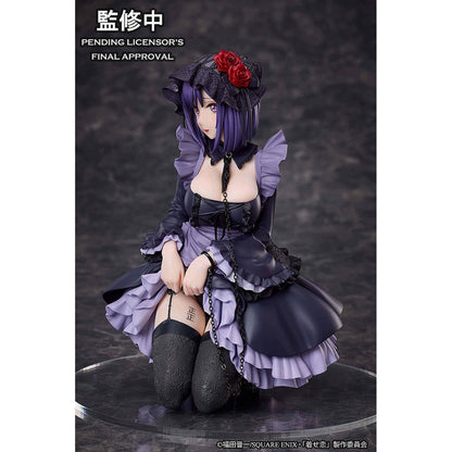 My Dress Up Darling Marin Kitagawa Shizuku Kuroe Cosplay Ver.