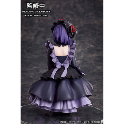 My Dress Up Darling Marin Kitagawa Shizuku Kuroe Cosplay Ver.
