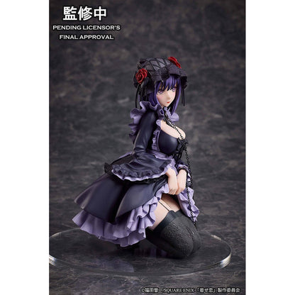 My Dress Up Darling Marin Kitagawa Shizuku Kuroe Cosplay Ver.