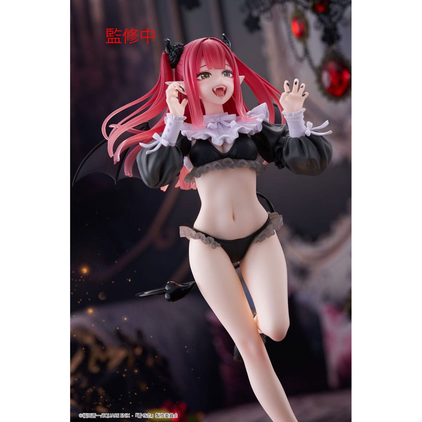 My Dress-Up Darling T-Most Marin Kitagawa Liz Ver.