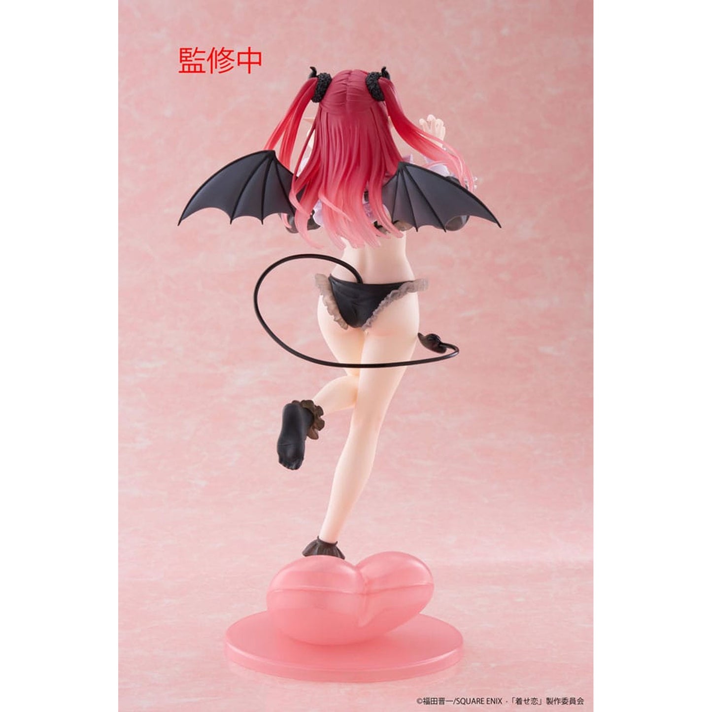 My Dress-Up Darling T-Most Marin Kitagawa Liz Ver.