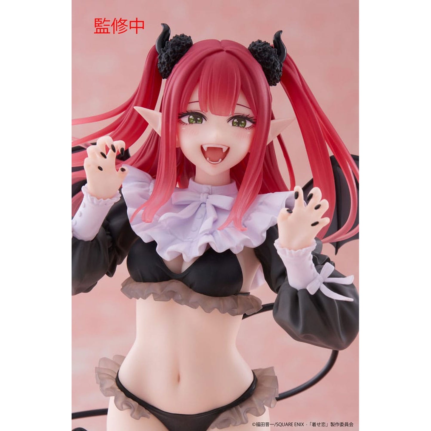 My Dress-Up Darling T-Most Marin Kitagawa Liz Ver.