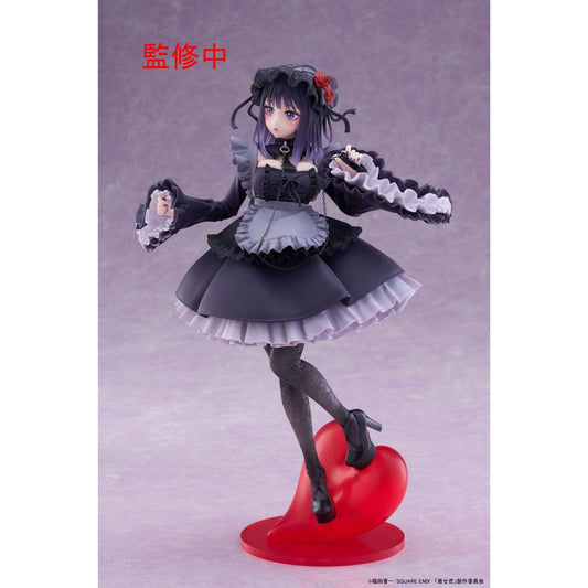 My Dress-Up Darling T-Most Marin Kitagawa Shizuku Kuroe Ver.