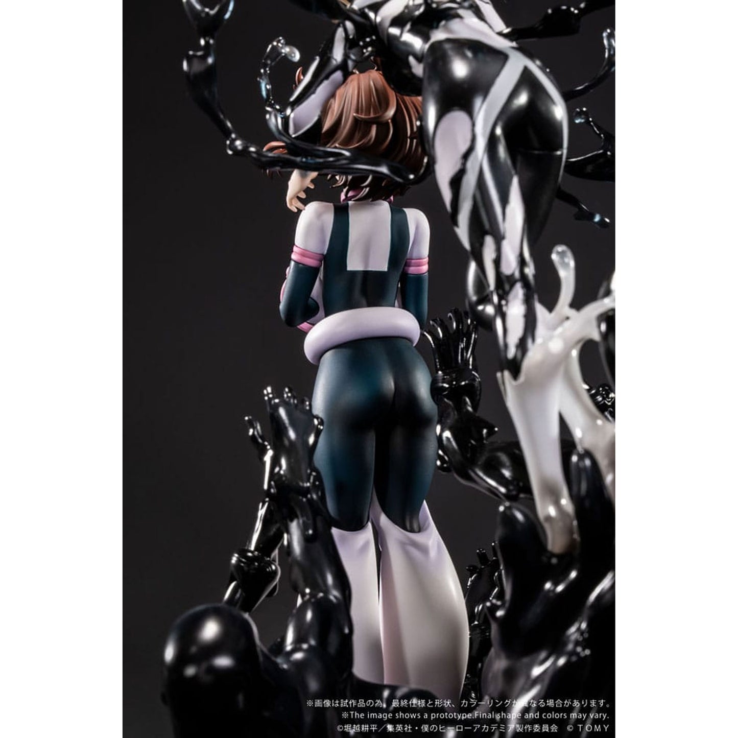 My Hero Academia Ano-Bamen 1/10 A Girl's Ego -Figuuri