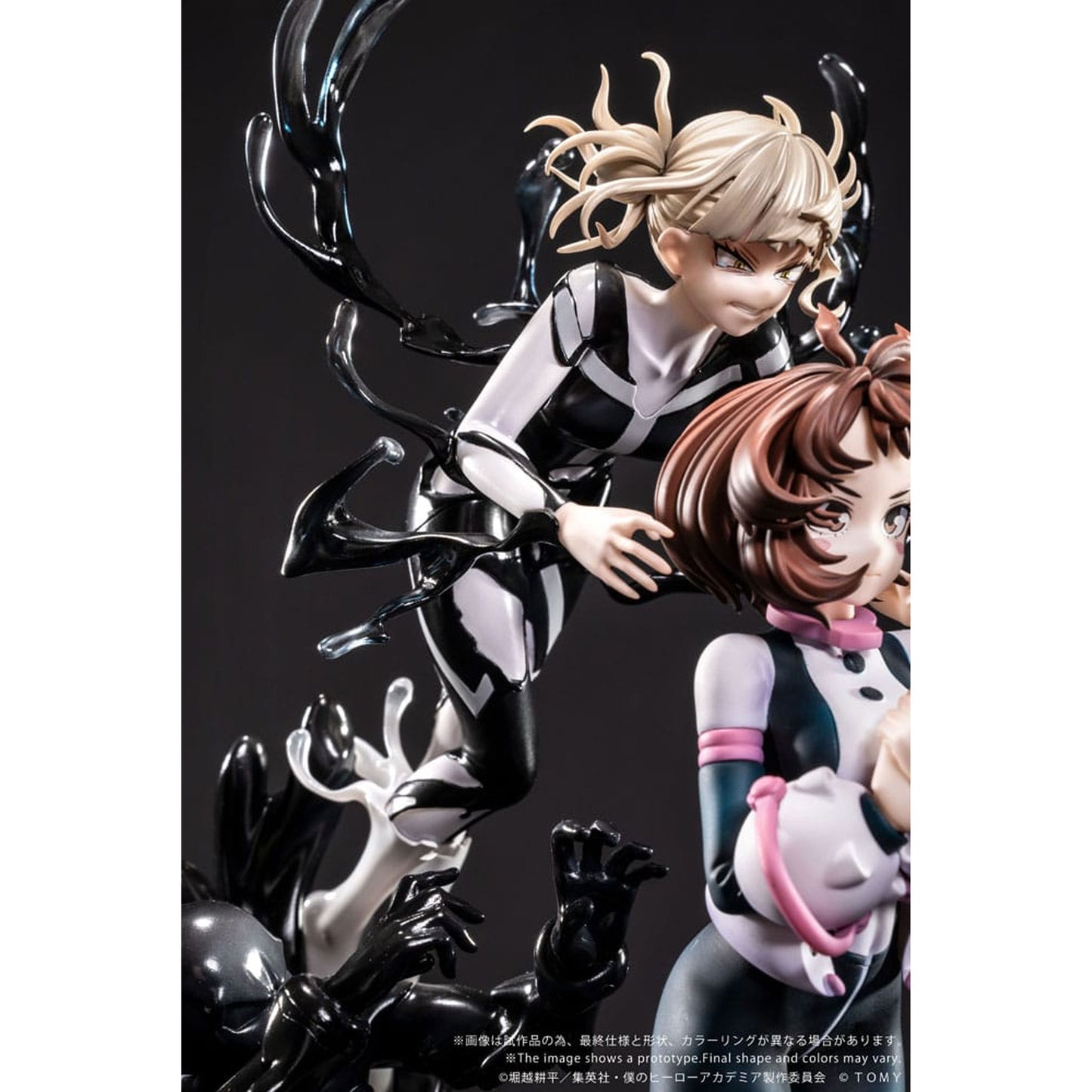My Hero Academia Ano-Bamen 1/10 A Girl's Ego -Figuuri