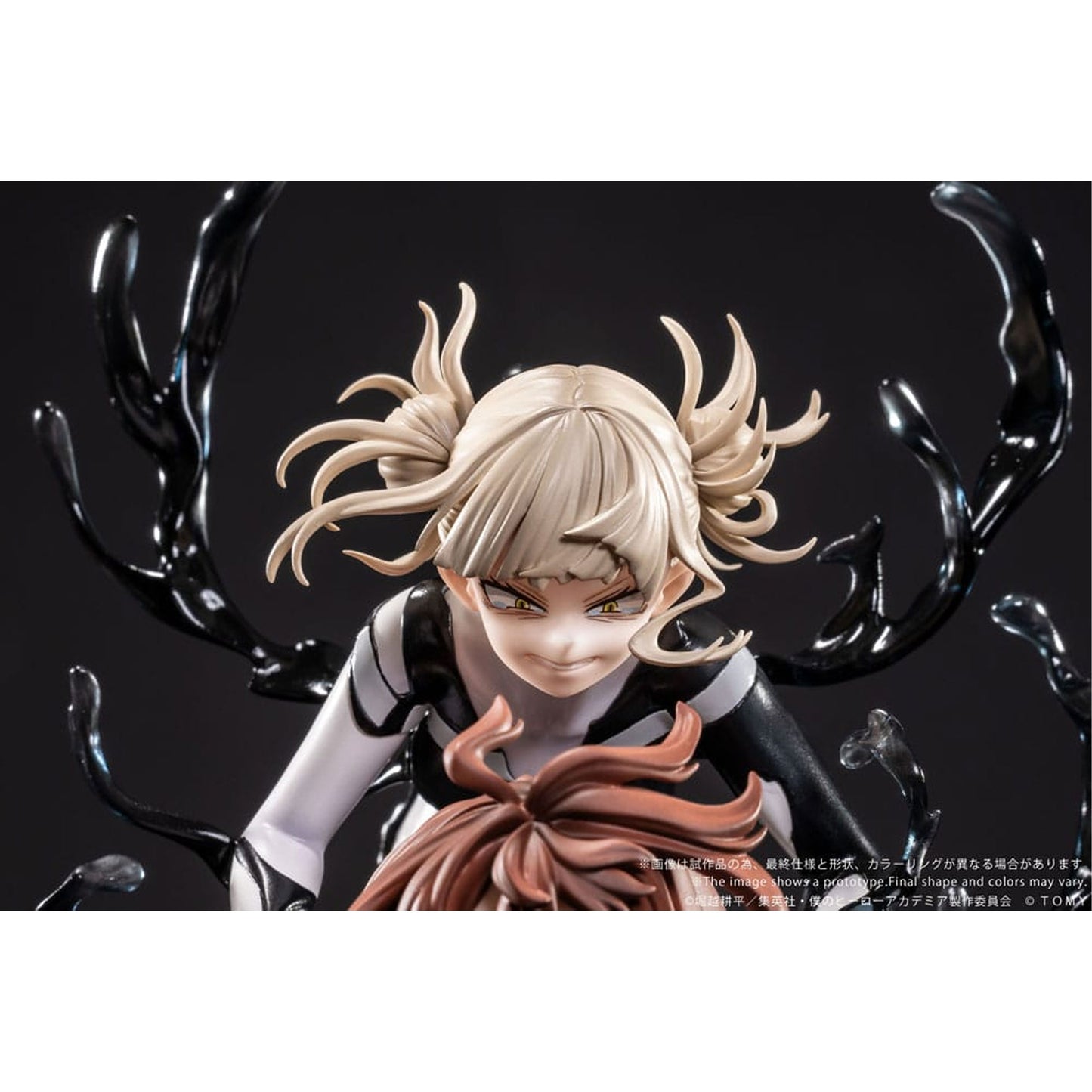 My Hero Academia Ano-Bamen 1/10 A Girl's Ego -Figuuri