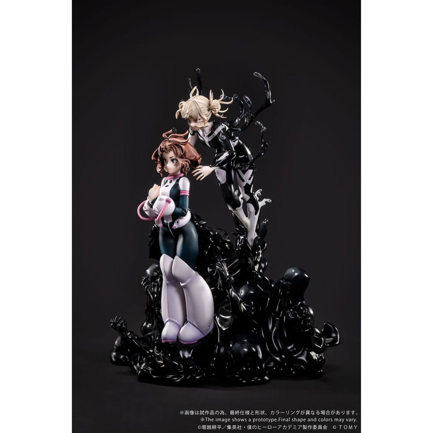 My Hero Academia Ano-Bamen 1/10 A Girl's Ego -Figuuri