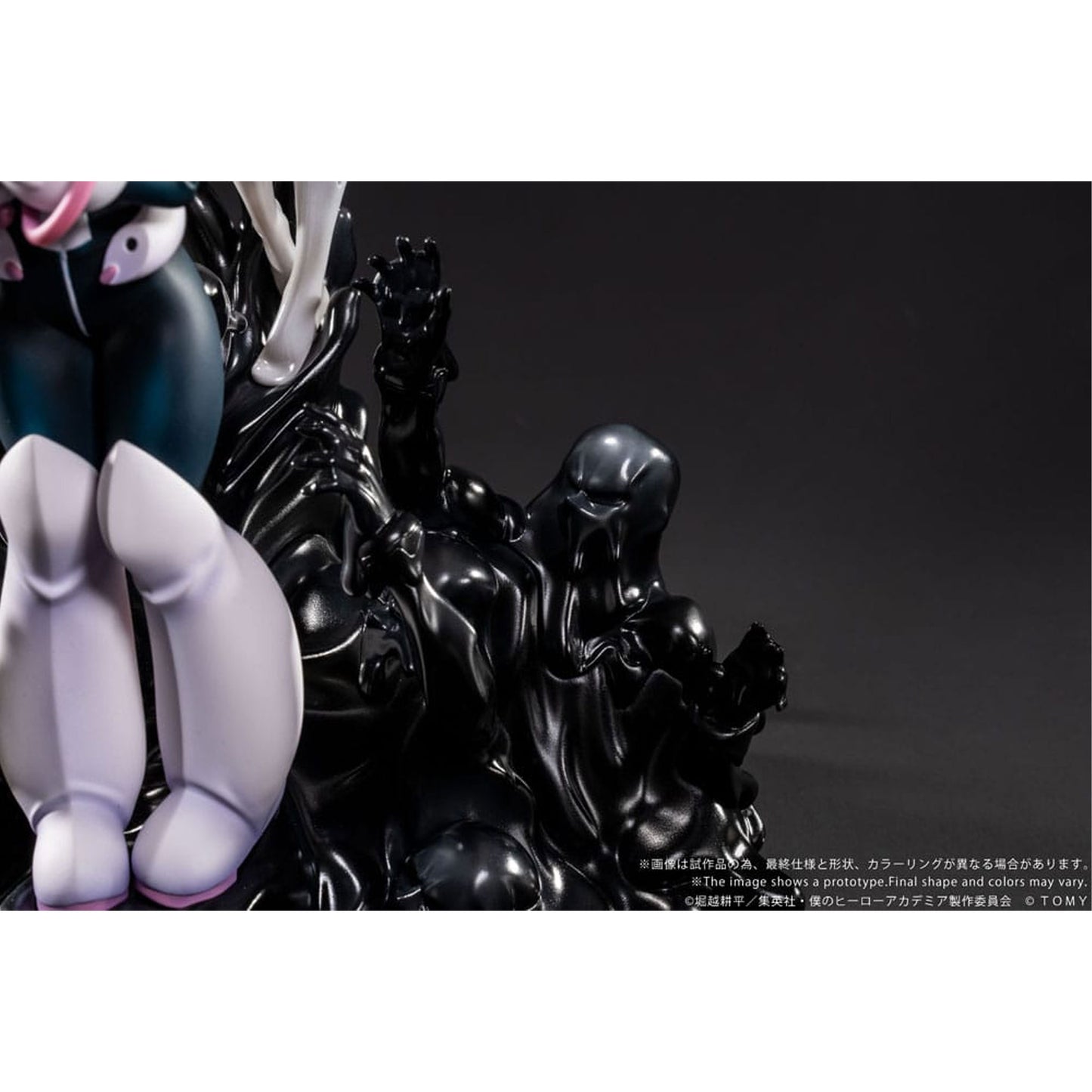 My Hero Academia Ano-Bamen 1/10 A Girl's Ego -Figuuri
