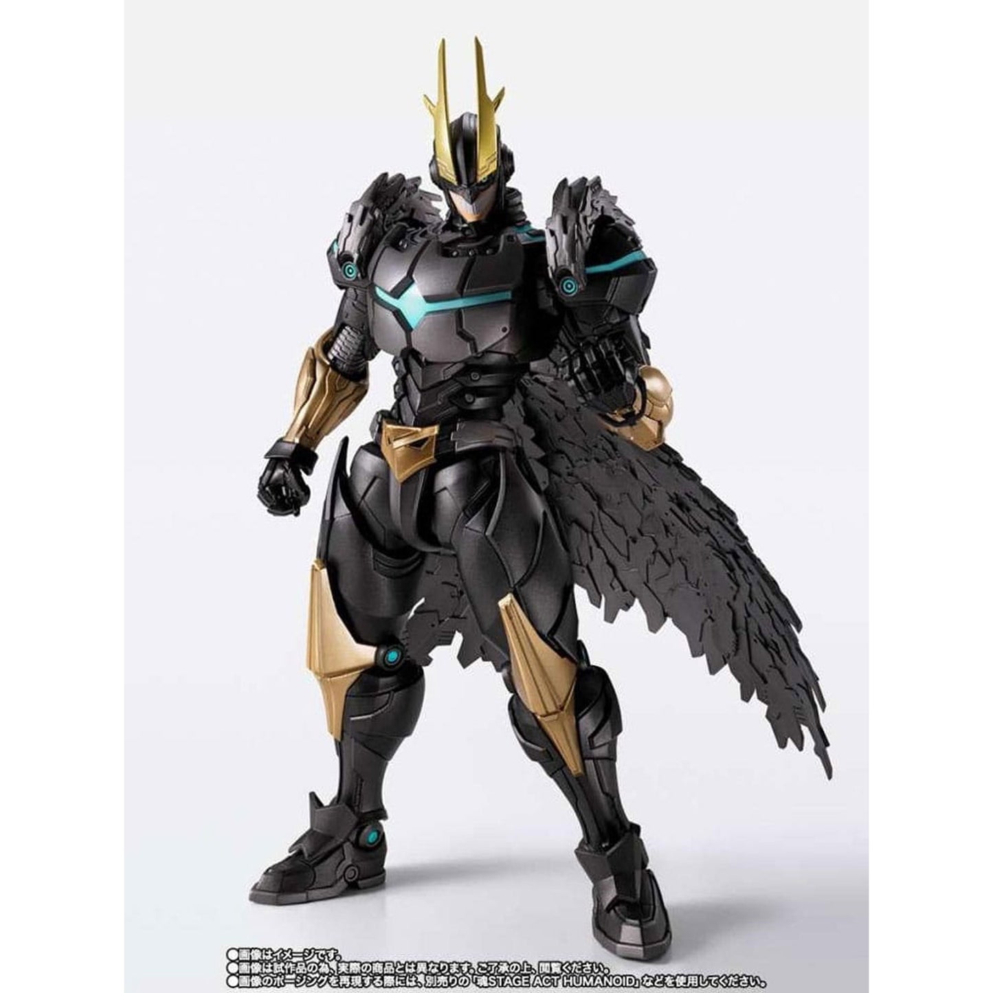 My Hero Academia S.H. Figuarts Action Figure Armored All Might