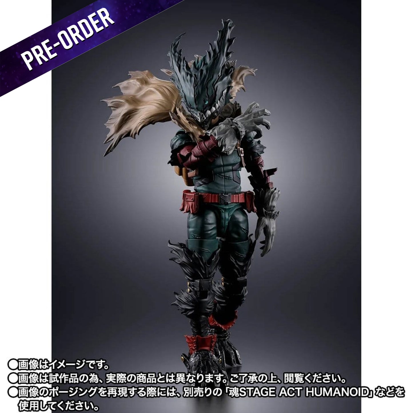 My Hero Academia S.H.Figuarts Dark Deku -Action Figure