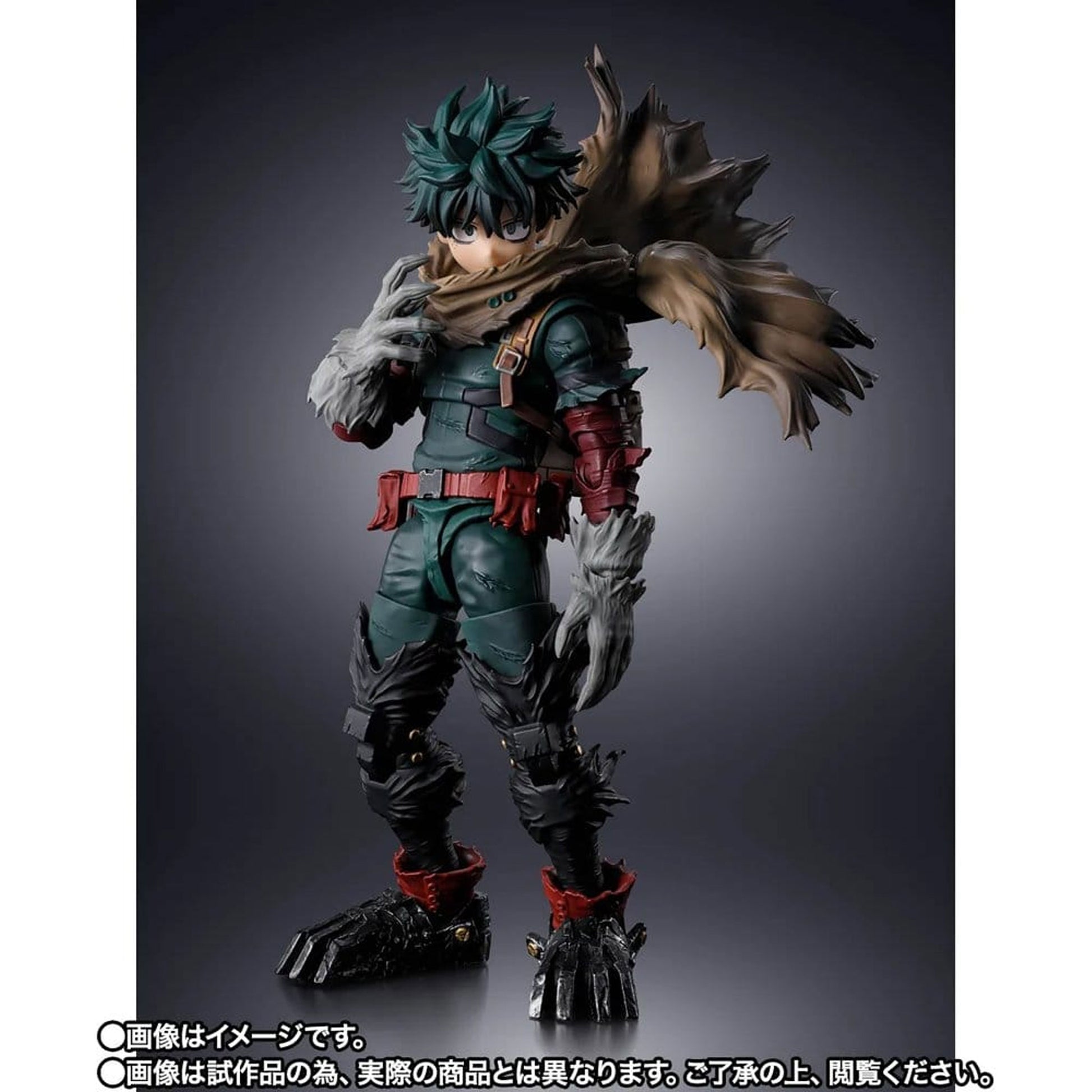 My Hero Academia S.H.Figuarts Dark Deku -Action Figure